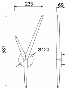 Бра Mantra Arrecife 9212
