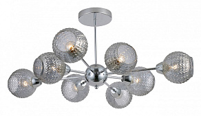 Люстра на штанге Rivoli Hiltrude Б0051266