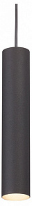 Подвесной светильник Vitaluce V4711 V4711-1/1S