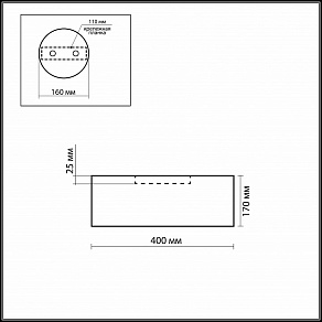 Накладной светильник Odeon Light Salar 2047/3C