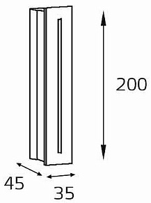 Встраиваемый светильник Italline IT03-1420 IT03-1420 white