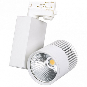Светильник на штанге Arlight Lgd-2271 022052
