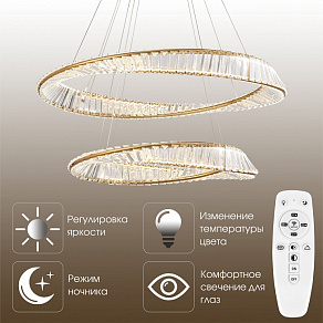 Подвесной светильник Arte Milano AM-Venezia 318033/D800-D600 BS