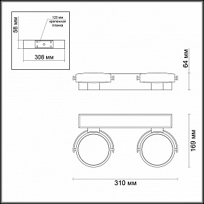 Спот Odeon Light Flabuna 3494/20WL