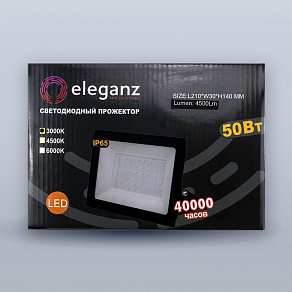 Настенно-потолочный прожектор Eleganz  1208