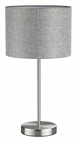 Настольная лампа декоративная Lumion NIKKI 8251/1T