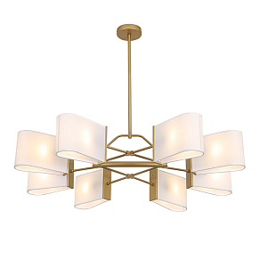 Люстра на штанге Lumion MODERNI 8414/8