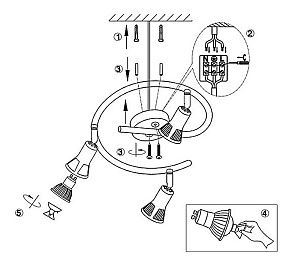 Спот Globo Dante 57994-3