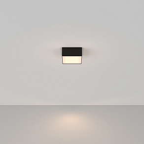 Накладной светильник Maytoni Zon C032CL-12W3K-SQ-B