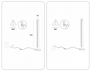 Торшер Ambrella Light TN TN71342