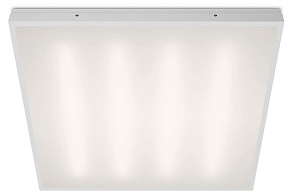 Светильник для потолка Армстронг WoltaPRO МЕДИК ДВО08-36-001-4К