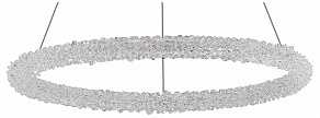 Подвесной светильник ST-Luce Avana SL6110.213.01