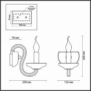 Бра Odeon Light Chicca 3933/1W