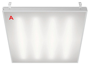 Светильник для потолка Грильято WoltaPRO ДВО02 ДВО02-36-041-5К