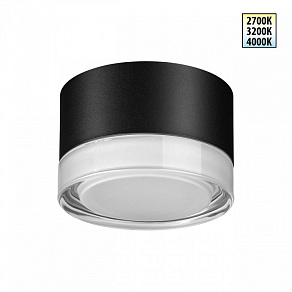 Накладной светильник Novotech STREET 359715