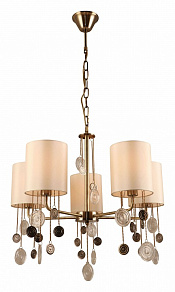 Подвесная люстра Rivoli Ellie Б0055633