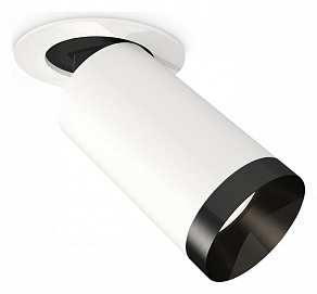 Встраиваемый светильник на штанге Ambrella XM XM6322201