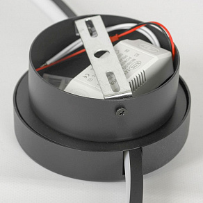 Накладной светильник Lussole Lowell LSP-7110