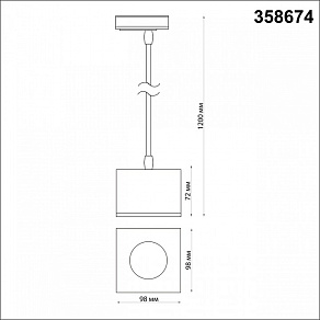 Подвесной светильник Novotech Patera 358674