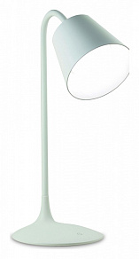 Настольная лампа офисная Mantra Reading 5670