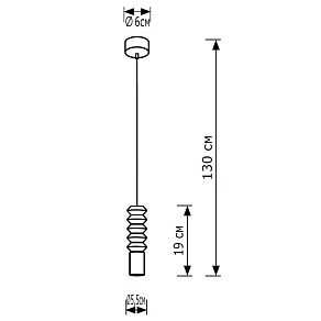 Подвесной светильник Lighthall Stone LH012175