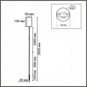 Подвесной светильник Lumion LEDIO 8400/3LA