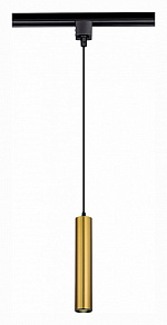 Подвесной светильник ST-Luce Однофазная трековая система ST151.306.01