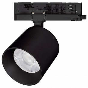 Светильник на штанге Arlight DYKE 058793