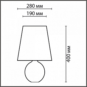 Настольная лампа декоративная Lumion Avalona 8119/1Т