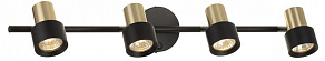 Бра Citilux SAT CL505641