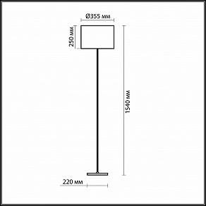 Торшер Odeon Light Niola 2085/1F