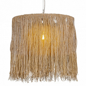 Подвесной светильник Covali  JPL-22576