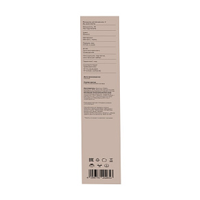 Светильник на штанге Freya Säffle FR5572CL-02G