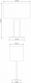 Настольная лампа декоративная Deko-Light Ristra 343003