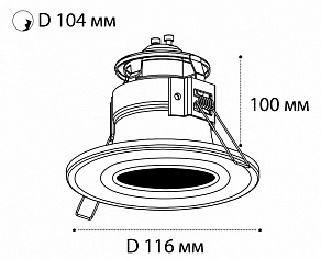 Встраиваемый светильник Italline IT07-7012 IT07-7012 black