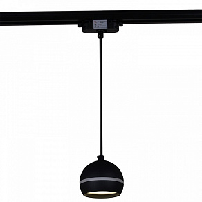 Подвесной светильник Reluce Technical  53015-0.9-001CT GX53 BK