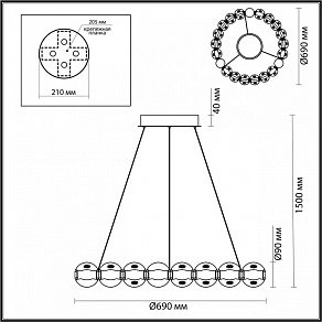 Подвесной светильник Odeon Light Crystal 5008/60L