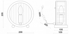 Настольная лампа декоративная Favourite Radiales 3099-1T