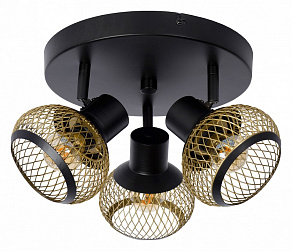 Спот Lucide Lucas 45900/13/02