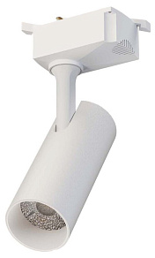 Светильник на штанге Lucia Tucci  LTP-T020-30W-W