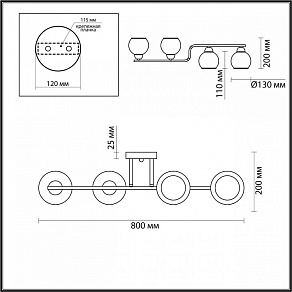 Люстра на штанге Lumion Janet 5216/4C