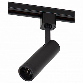 Светильник на штанге Lucide Track 22975/01/30