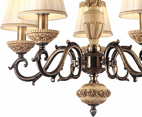 Люстра на штанге Arte Lamp Cherish A9575PL-5AB