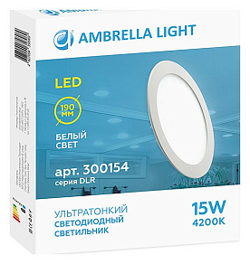 Встраиваемый светильник Ambrella DLR 300154