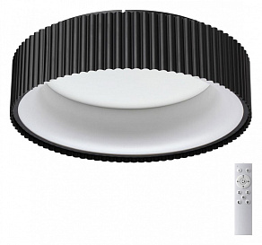 Накладной светильник Sonex Sharmel 7712/56L