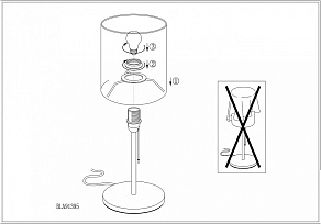 Настольная лампа декоративная Eglo Chicco 1 91396