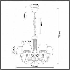 Подвесная люстра Odeon Light Vesto 2057/5