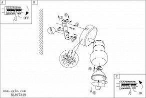 Спот Eglo Arboledas 97349