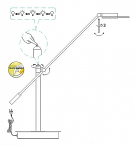 Настольная лампа офисная Globo Tiatha 59029T