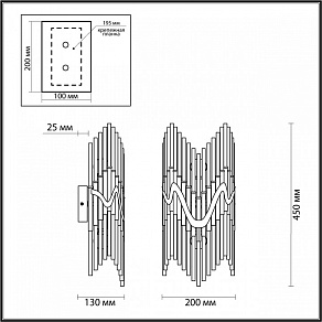 Накладной светильник Odeon Light Savikia 4983/2W